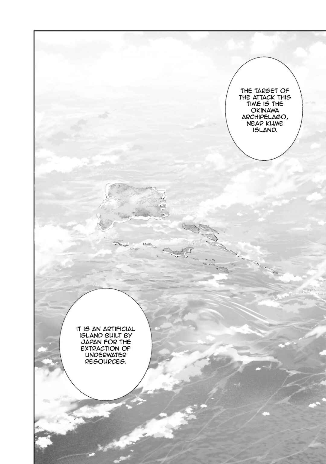 Mahouka Koukou no Rettousei - Nankai Soujou-hen Chapter 1 - Page 14