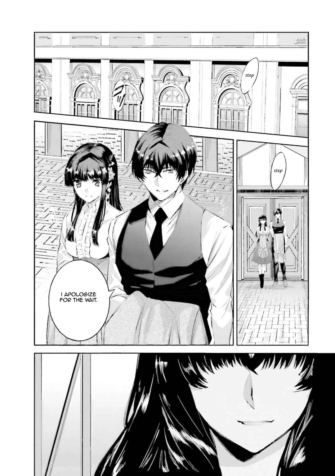 Mahouka Koukou no Rettousei - Nankai Soujou-hen Chapter 1 - Page 18