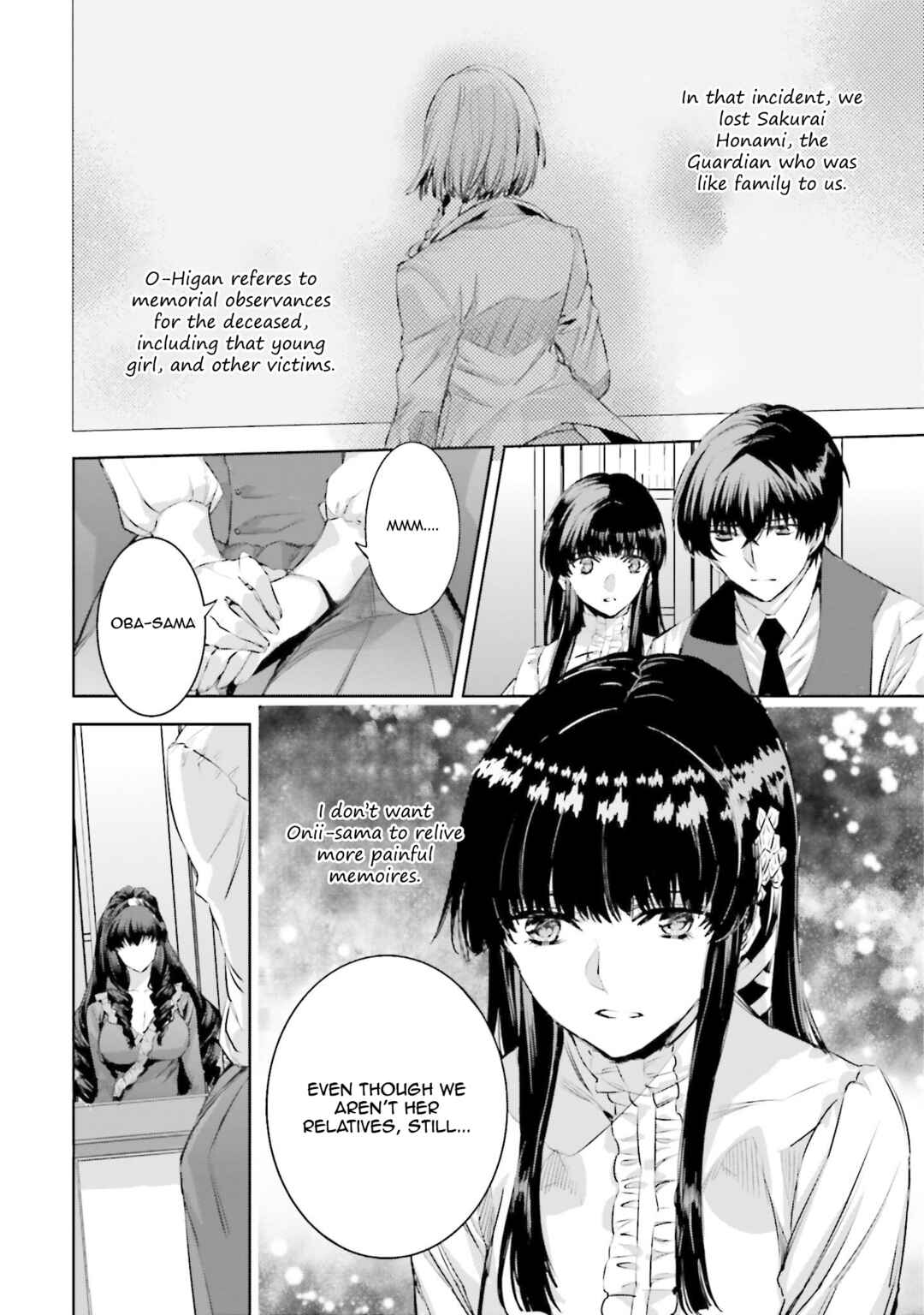 Mahouka Koukou no Rettousei - Nankai Soujou-hen Chapter 1 - Page 23