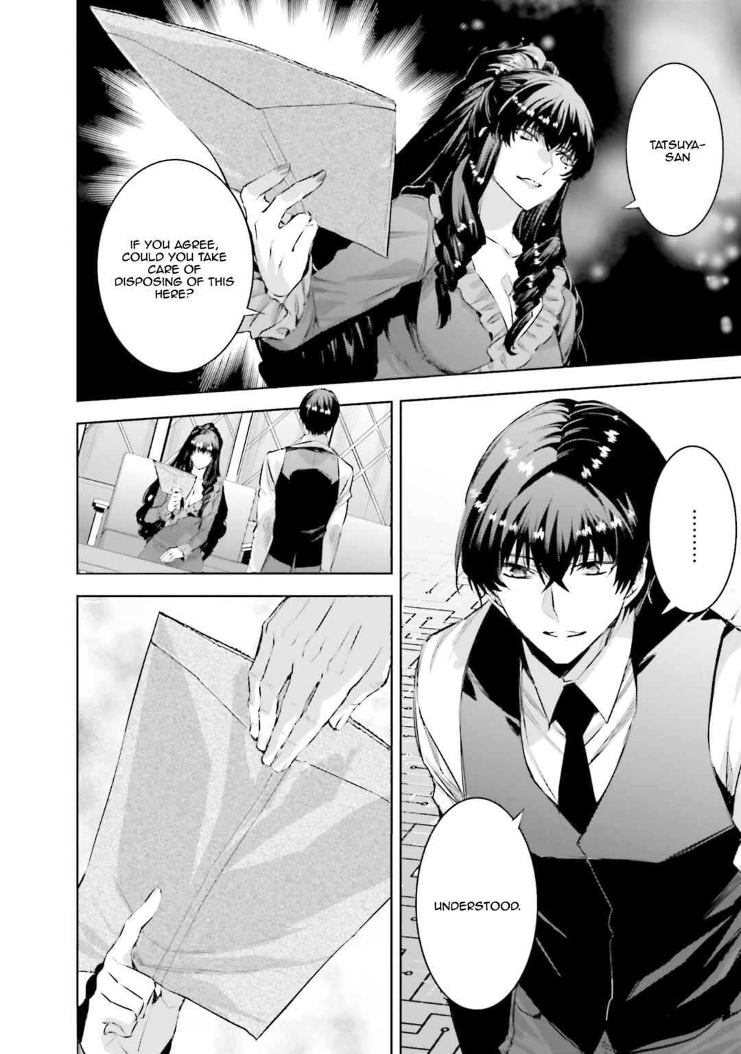 Mahouka Koukou no Rettousei - Nankai Soujou-hen Chapter 1 - Page 28