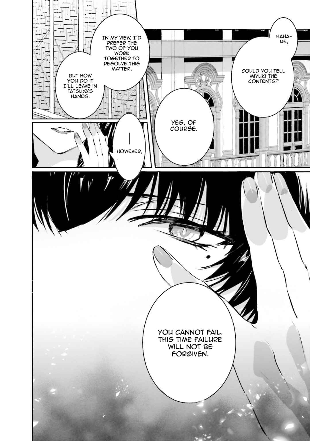 Mahouka Koukou no Rettousei - Nankai Soujou-hen Chapter 1 - Page 30