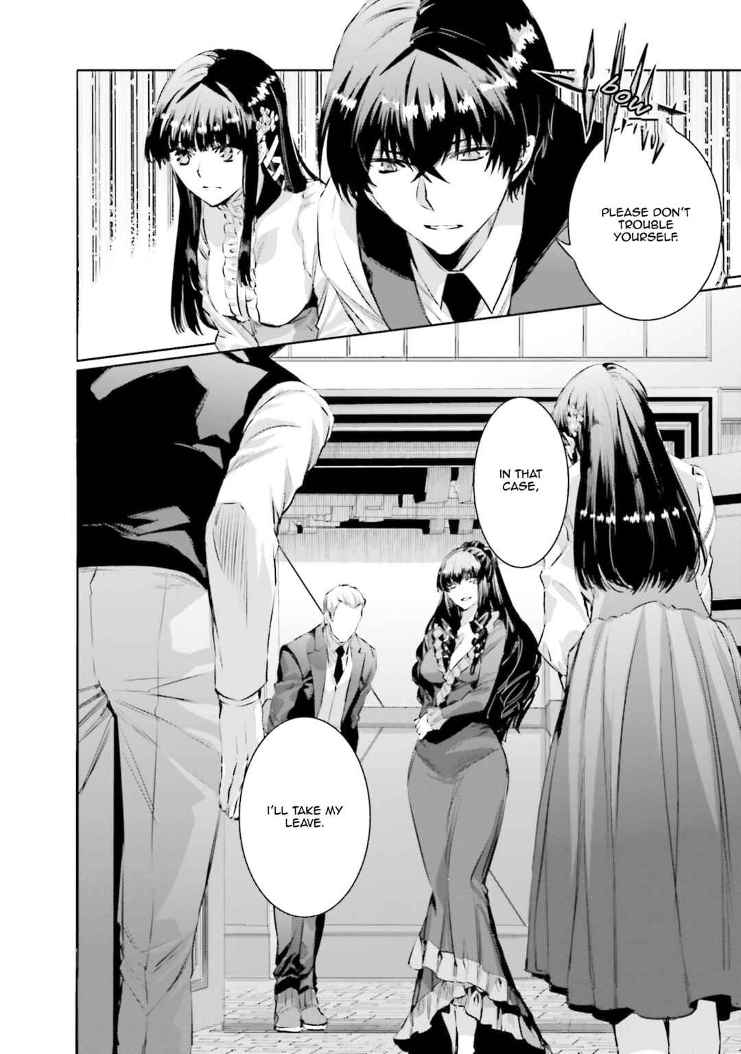 Mahouka Koukou no Rettousei - Nankai Soujou-hen Chapter 1 - Page 32