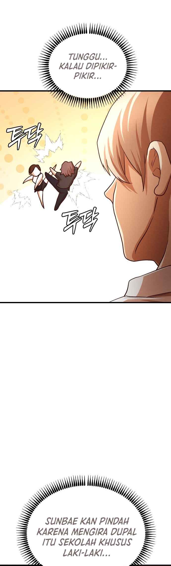 The Ultimate Romanticist Chapter 9 - Page 48