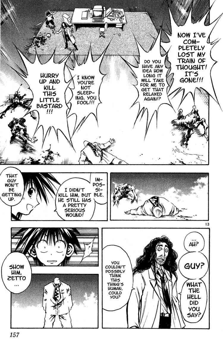 Flame of Recca Chapter 276 - Page 13