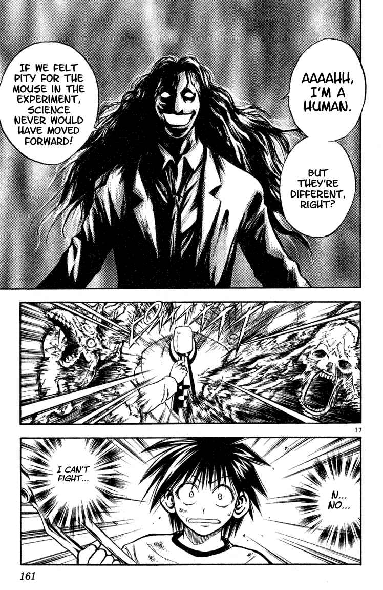 Flame of Recca Chapter 276 - Page 17