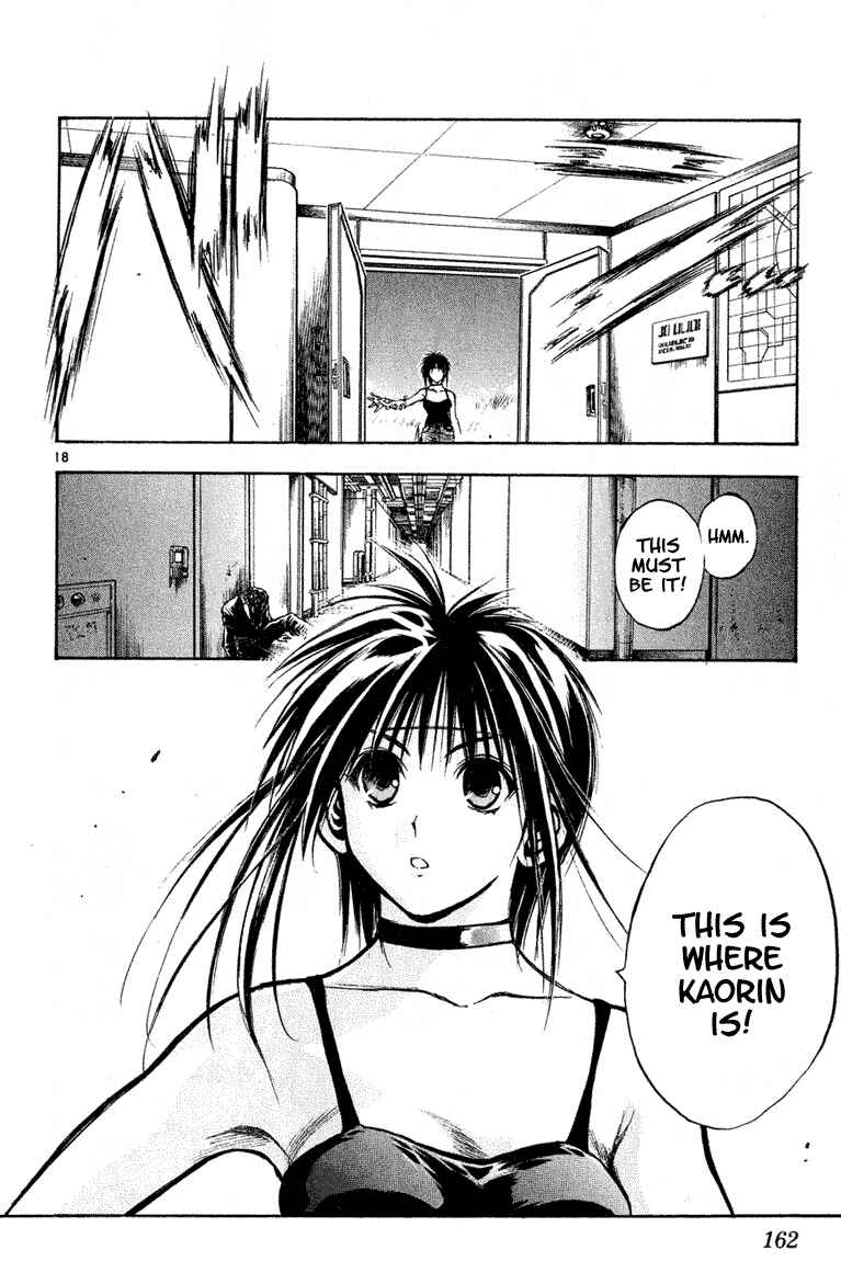 Flame of Recca Chapter 276 - Page 18