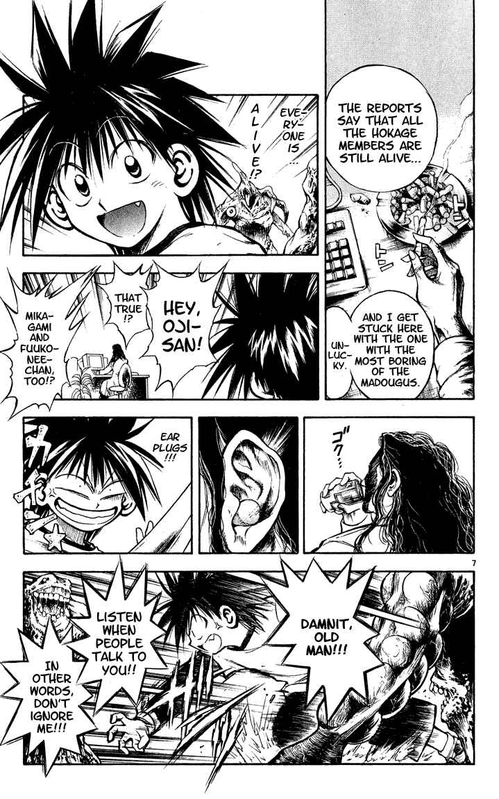 Flame of Recca Chapter 276 - Page 7
