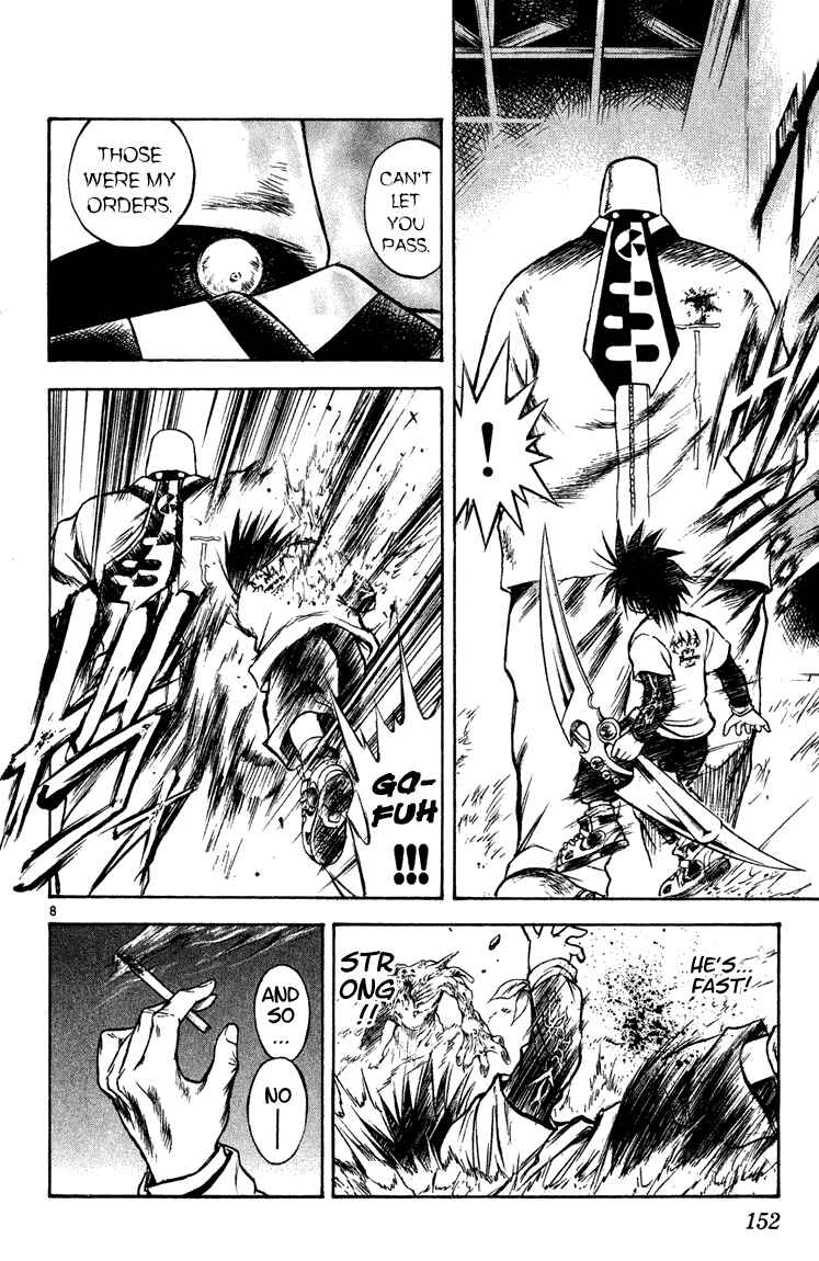 Flame of Recca Chapter 276 - Page 8