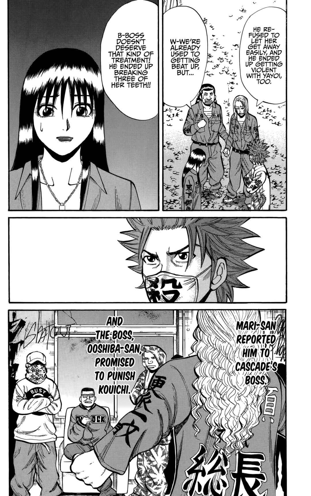 Nanba MG5 Chapter 132 - Page 12