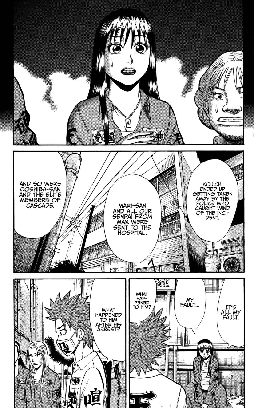 Nanba MG5 Chapter 132 - Page 17