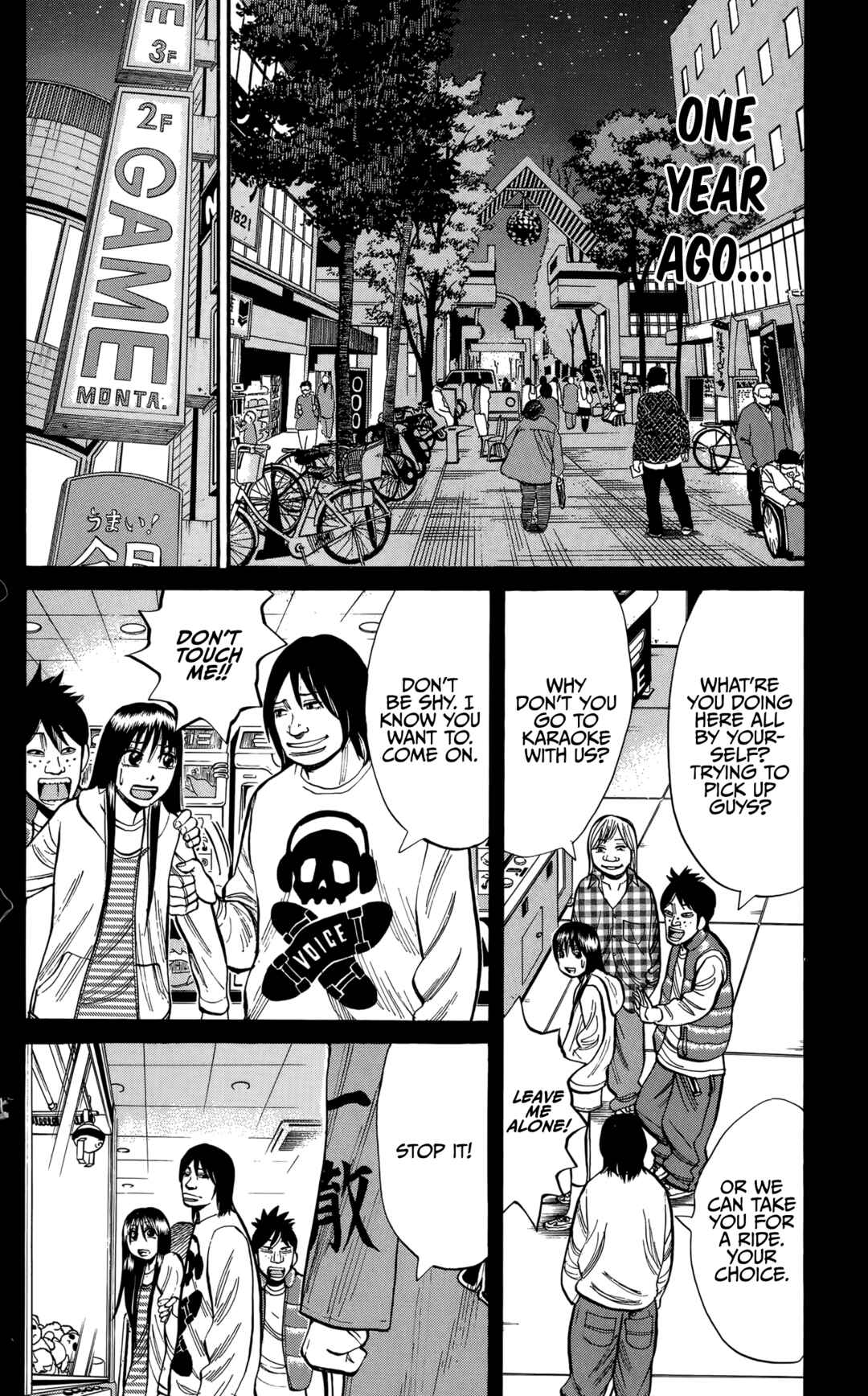 Nanba MG5 Chapter 132 - Page 2