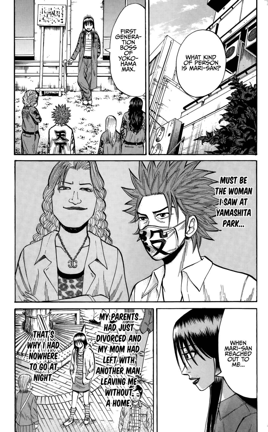 Nanba MG5 Chapter 132 - Page 5