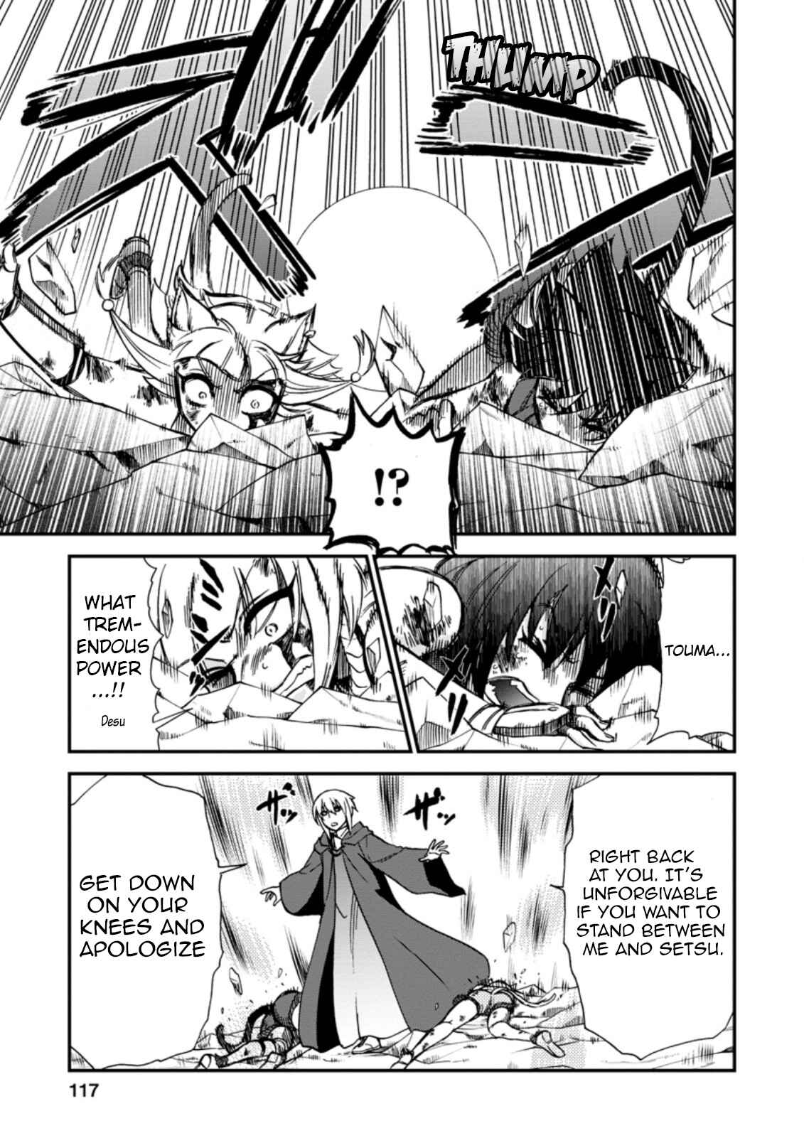 Isekai Shoukan wa Nidome Desu Chapter 32 - Page 19