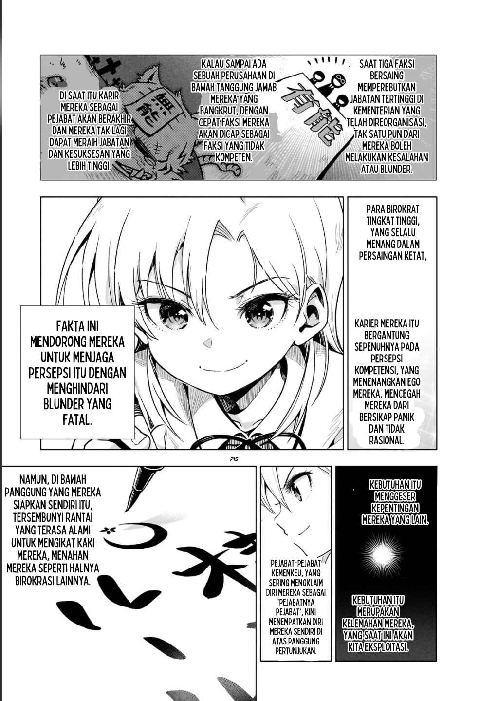 Gendai Shakai de Otome Game no Akuyaku Reijou wo Suru no wa Chotto Taihen Chapter 6 - Page 16