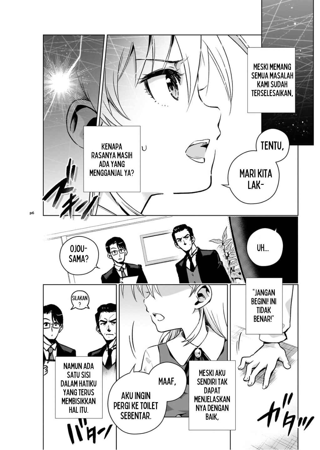 Gendai Shakai de Otome Game no Akuyaku Reijou wo Suru no wa Chotto Taihen Chapter 6 - Page 7