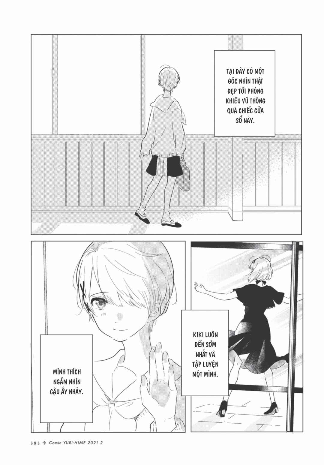 Odoriba ni Skirt ga naru Chapter 3 - Page 1