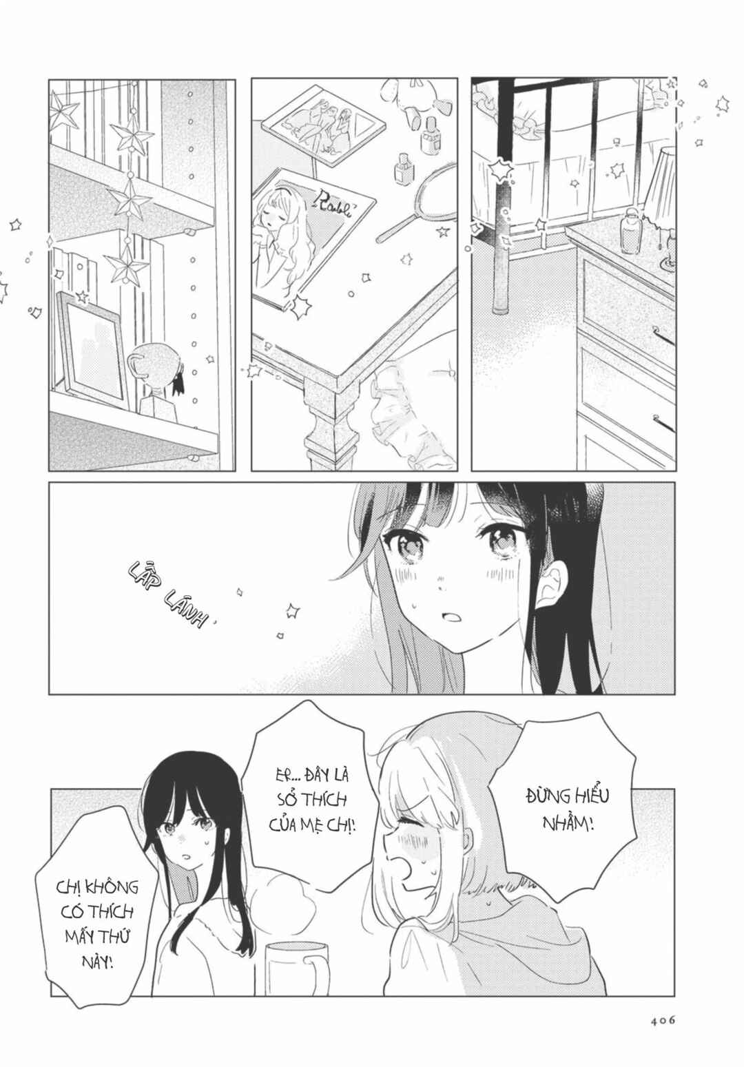 Odoriba ni Skirt ga naru Chapter 3 - Page 14