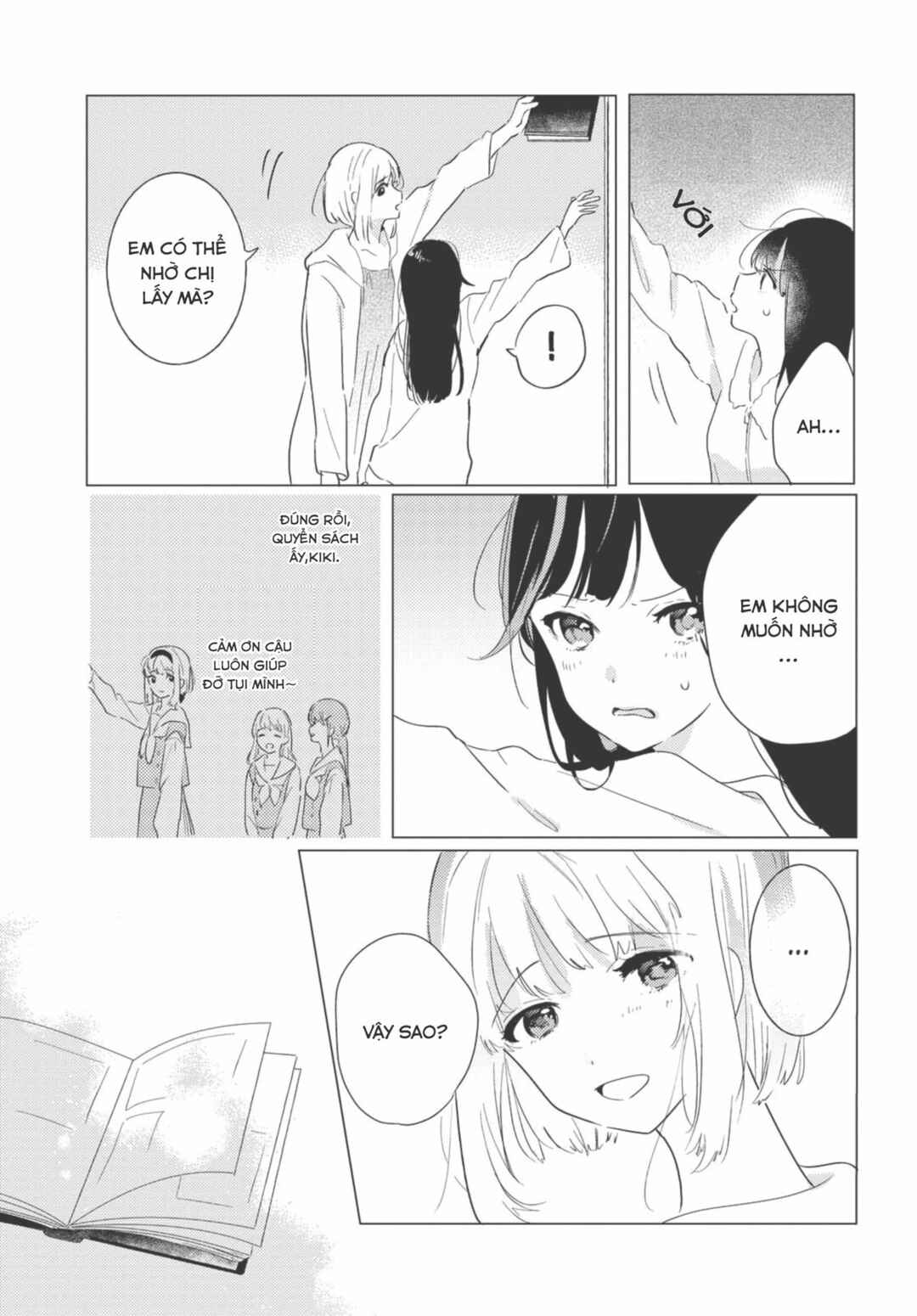 Odoriba ni Skirt ga naru Chapter 3 - Page 17