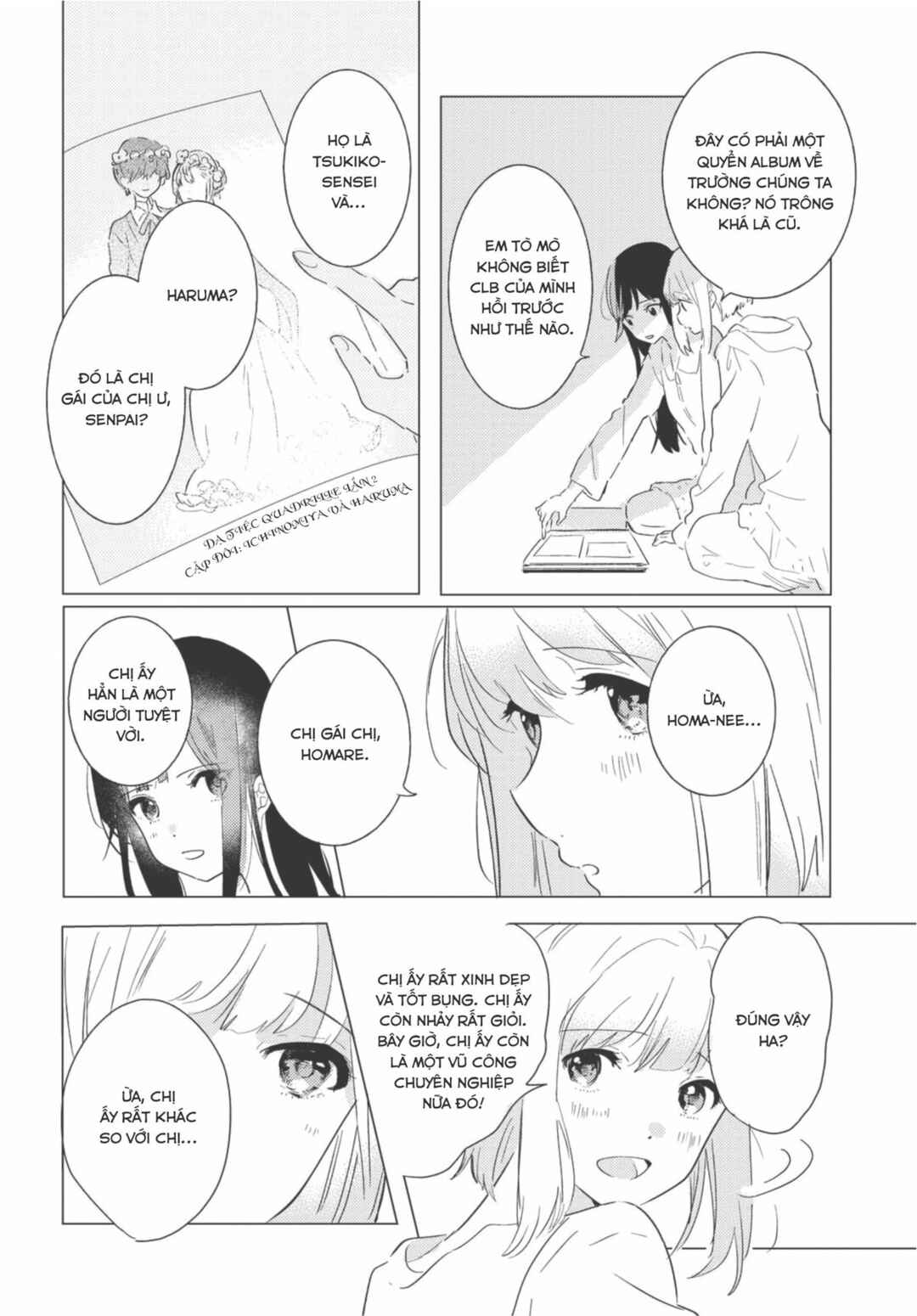 Odoriba ni Skirt ga naru Chapter 3 - Page 18