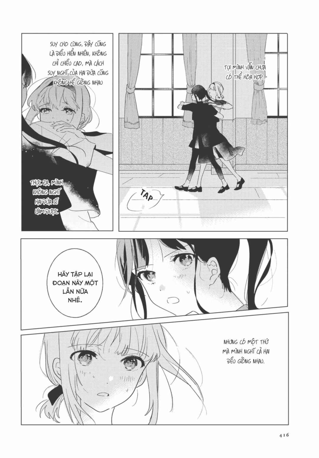 Odoriba ni Skirt ga naru Chapter 3 - Page 24