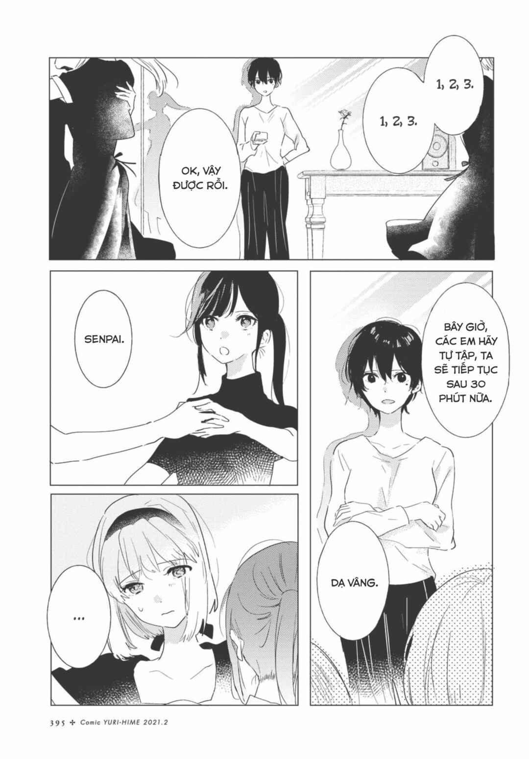 Odoriba ni Skirt ga naru Chapter 3 - Page 3