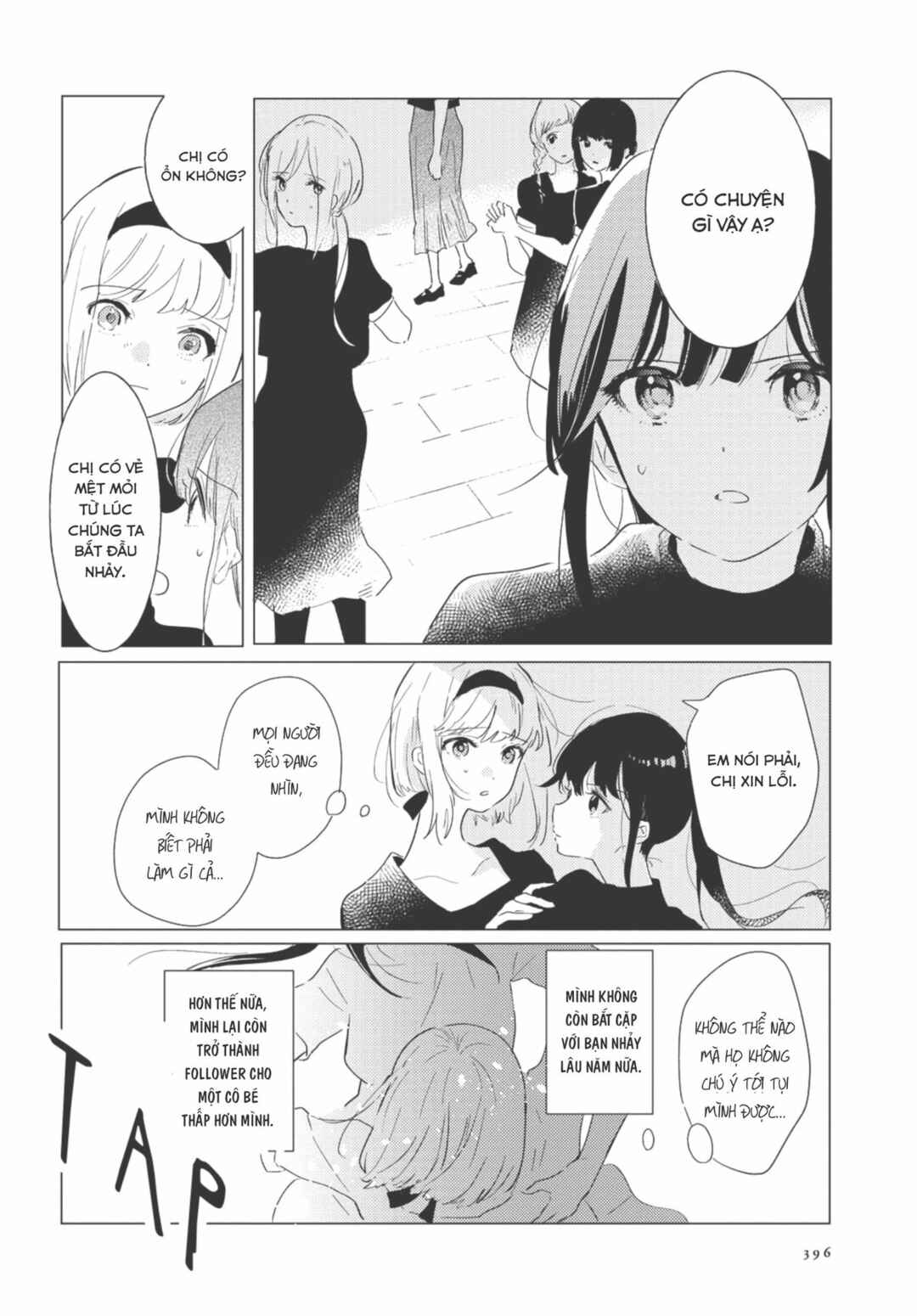 Odoriba ni Skirt ga naru Chapter 3 - Page 4