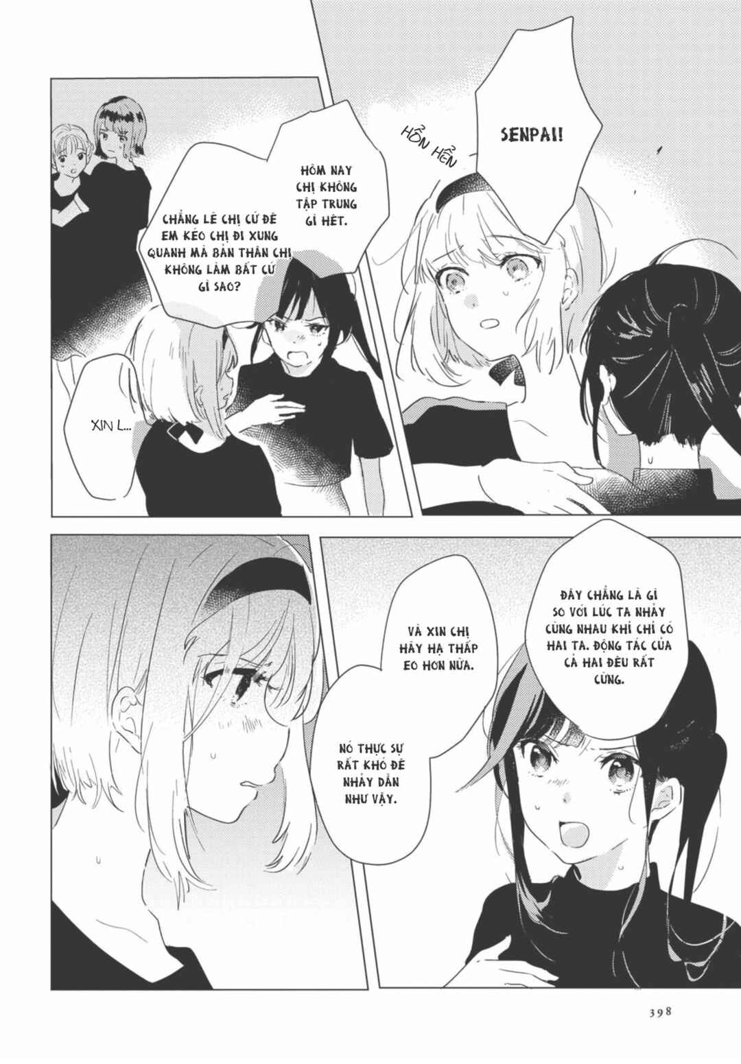 Odoriba ni Skirt ga naru Chapter 3 - Page 6