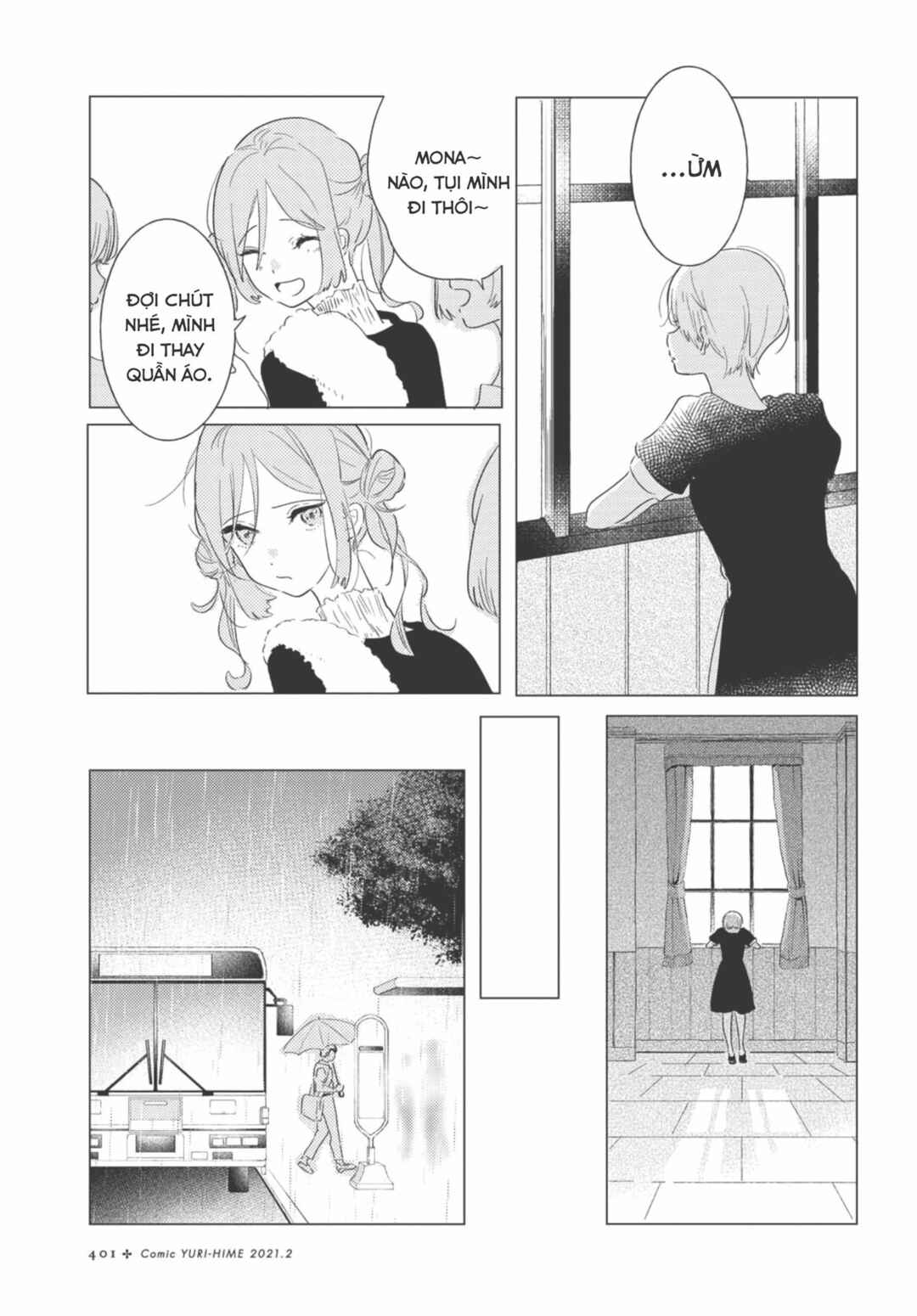 Odoriba ni Skirt ga naru Chapter 3 - Page 9