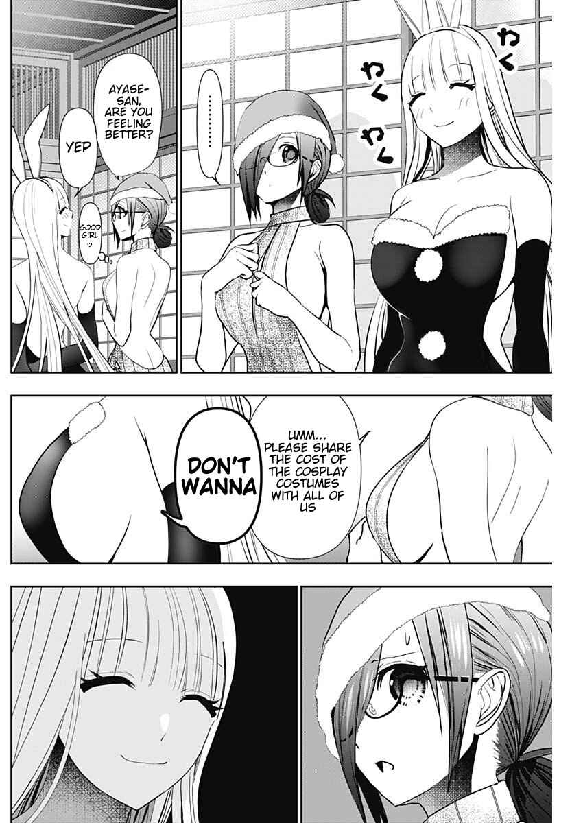 Batsu-Hare Chapter 144 - Page 4