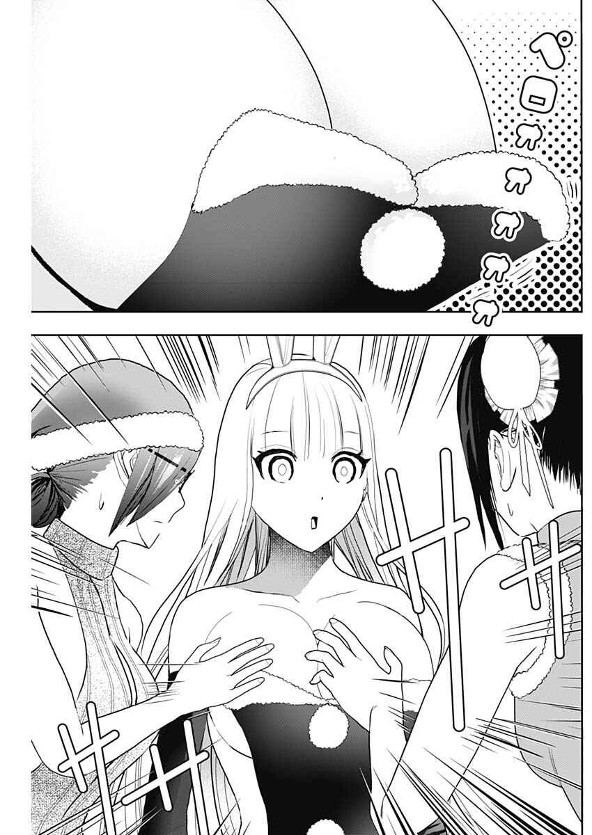 Batsu-Hare Chapter 144 - Page 9