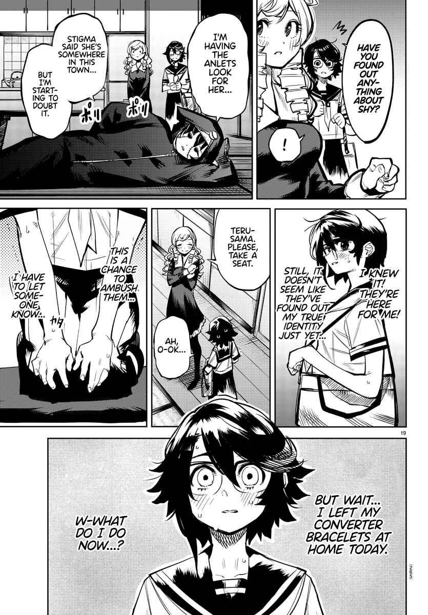 Shy Chapter 84 - Page 19