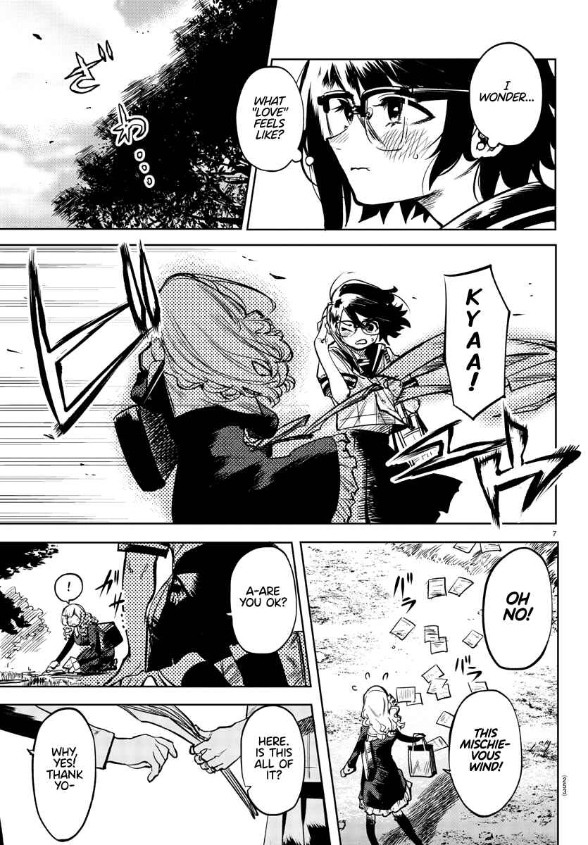 Shy Chapter 84 - Page 7