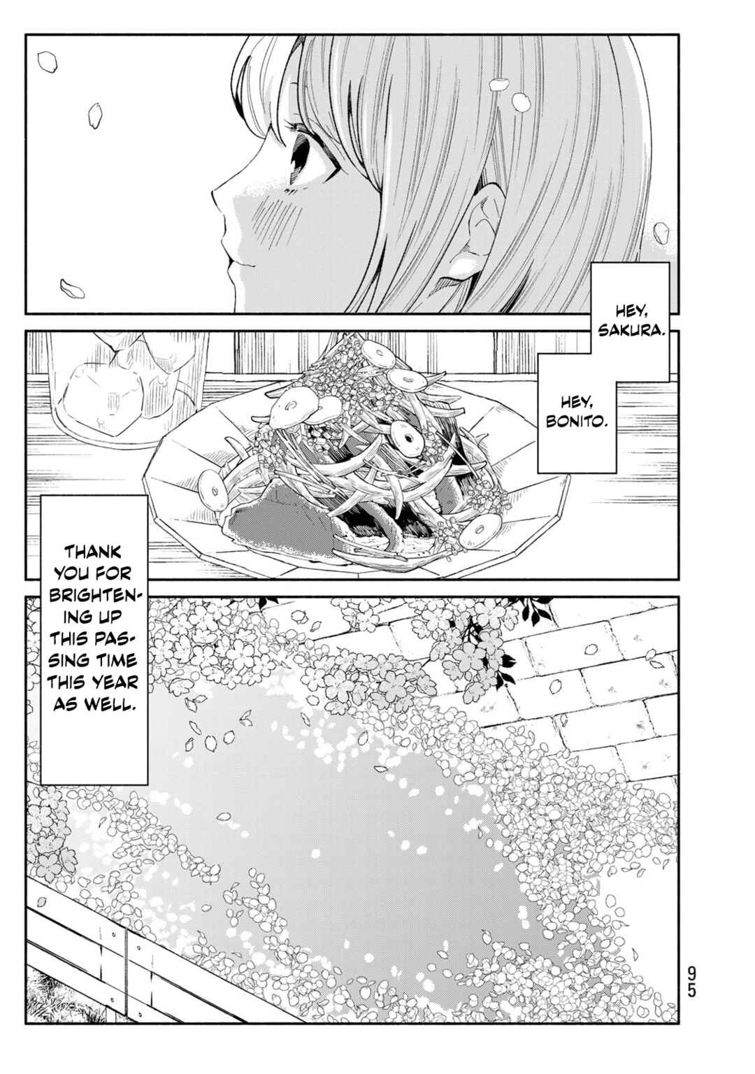Tachinomi Goreijou Chapter 20 - Page 13