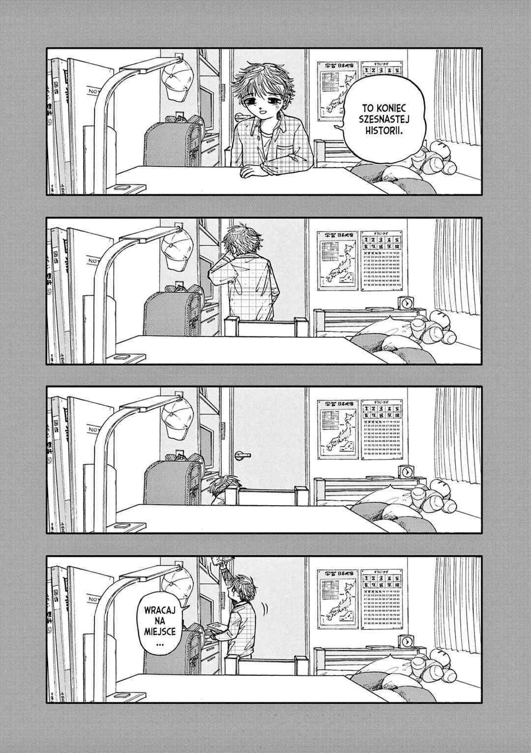 100 Ghost Stories That Will Lead to My Own Death Chapter 16 - Page 16