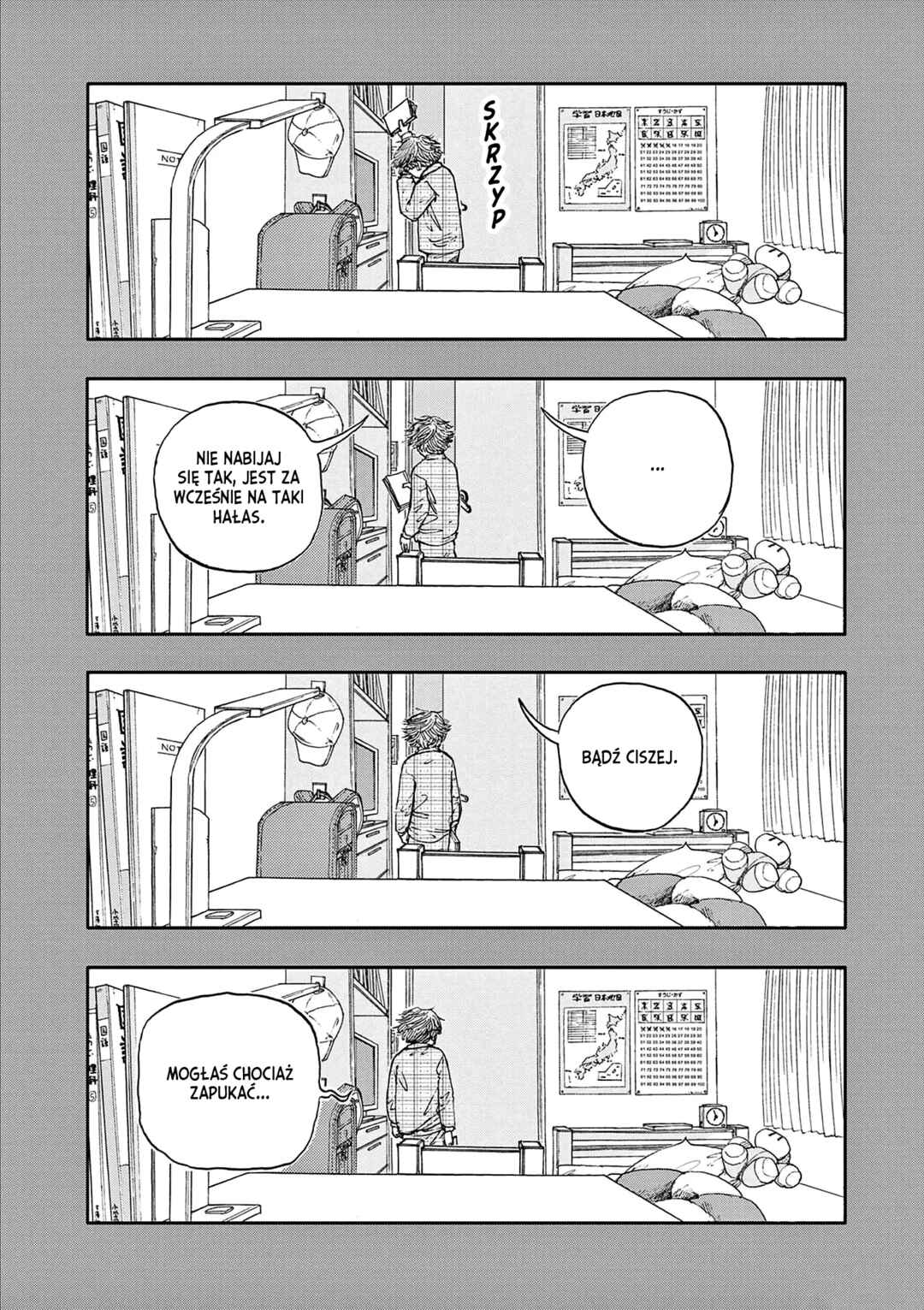 100 Ghost Stories That Will Lead to My Own Death Chapter 16 - Page 17
