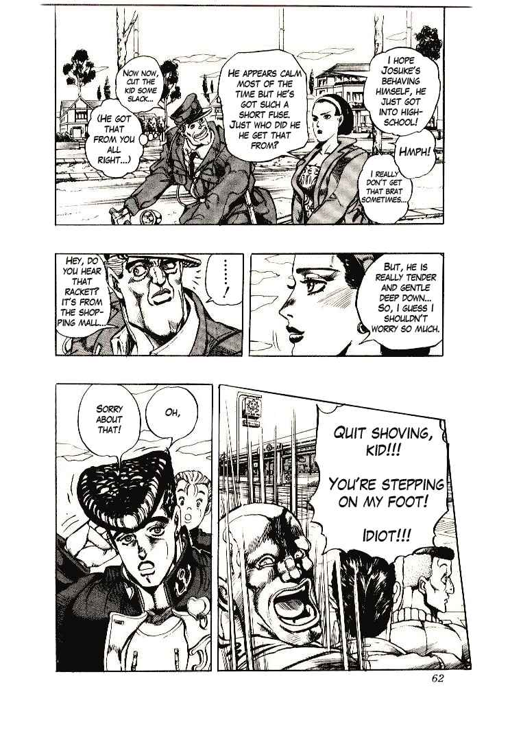 JoJo no Kimyou na Bouken: Part 4 - Diamond wa Kudakenai Chapter 3 - Page 10
