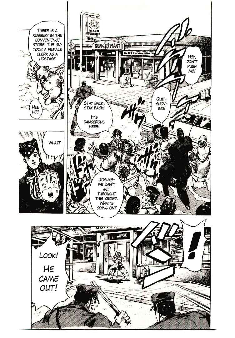 JoJo no Kimyou na Bouken: Part 4 - Diamond wa Kudakenai Chapter 3 - Page 11