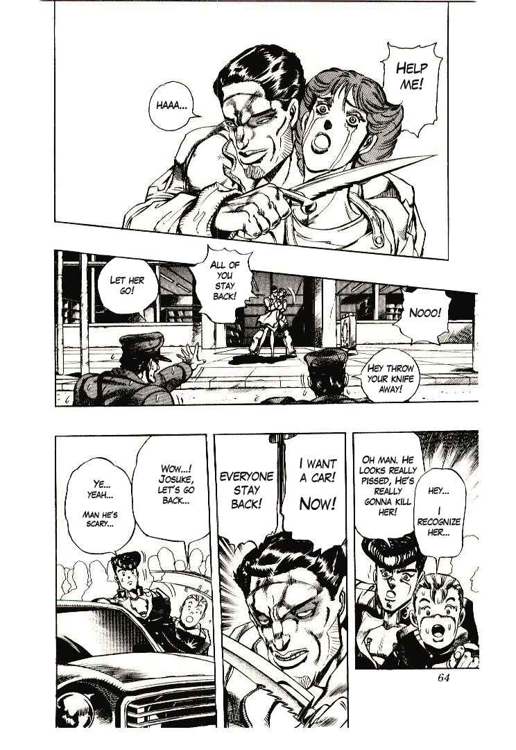 JoJo no Kimyou na Bouken: Part 4 - Diamond wa Kudakenai Chapter 3 - Page 12