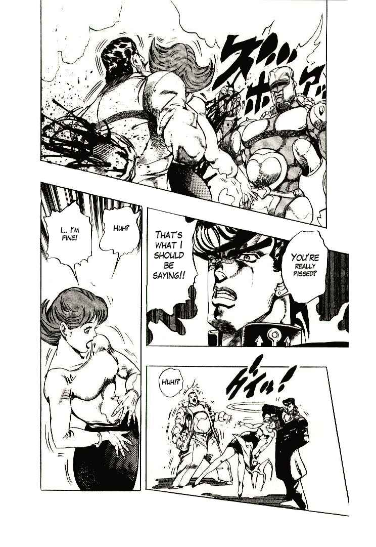 JoJo no Kimyou na Bouken: Part 4 - Diamond wa Kudakenai Chapter 3 - Page 18