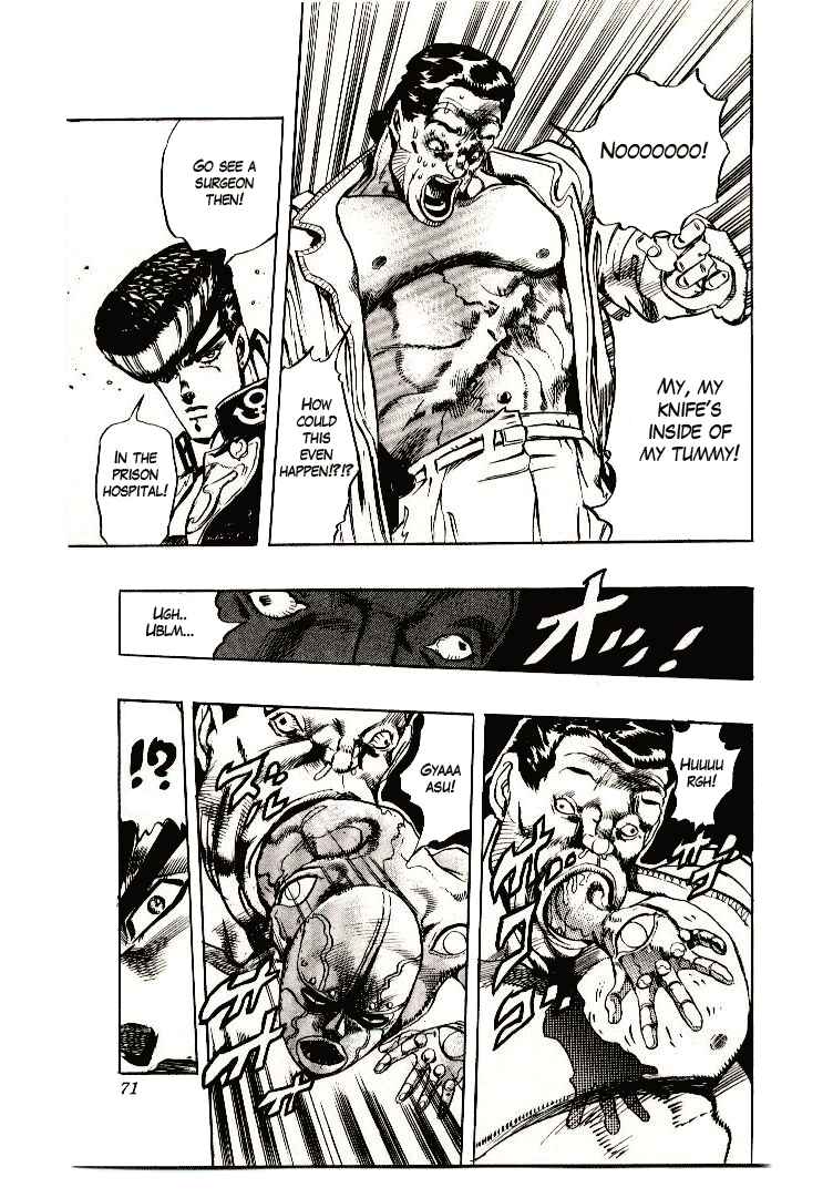 JoJo no Kimyou na Bouken: Part 4 - Diamond wa Kudakenai Chapter 3 - Page 19