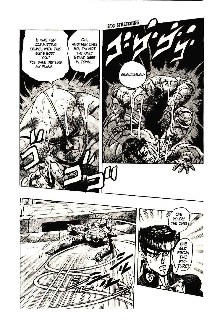 JoJo no Kimyou na Bouken: Part 4 - Diamond wa Kudakenai Chapter 3 - Page 20