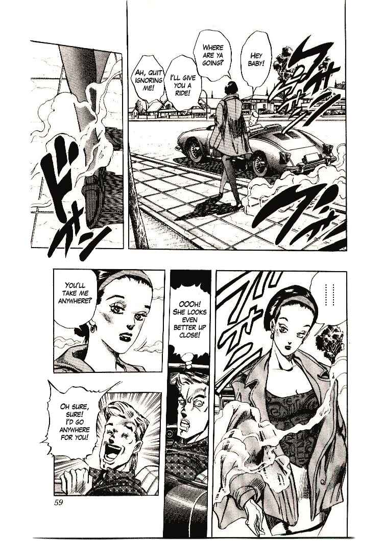 JoJo no Kimyou na Bouken: Part 4 - Diamond wa Kudakenai Chapter 3 - Page 7