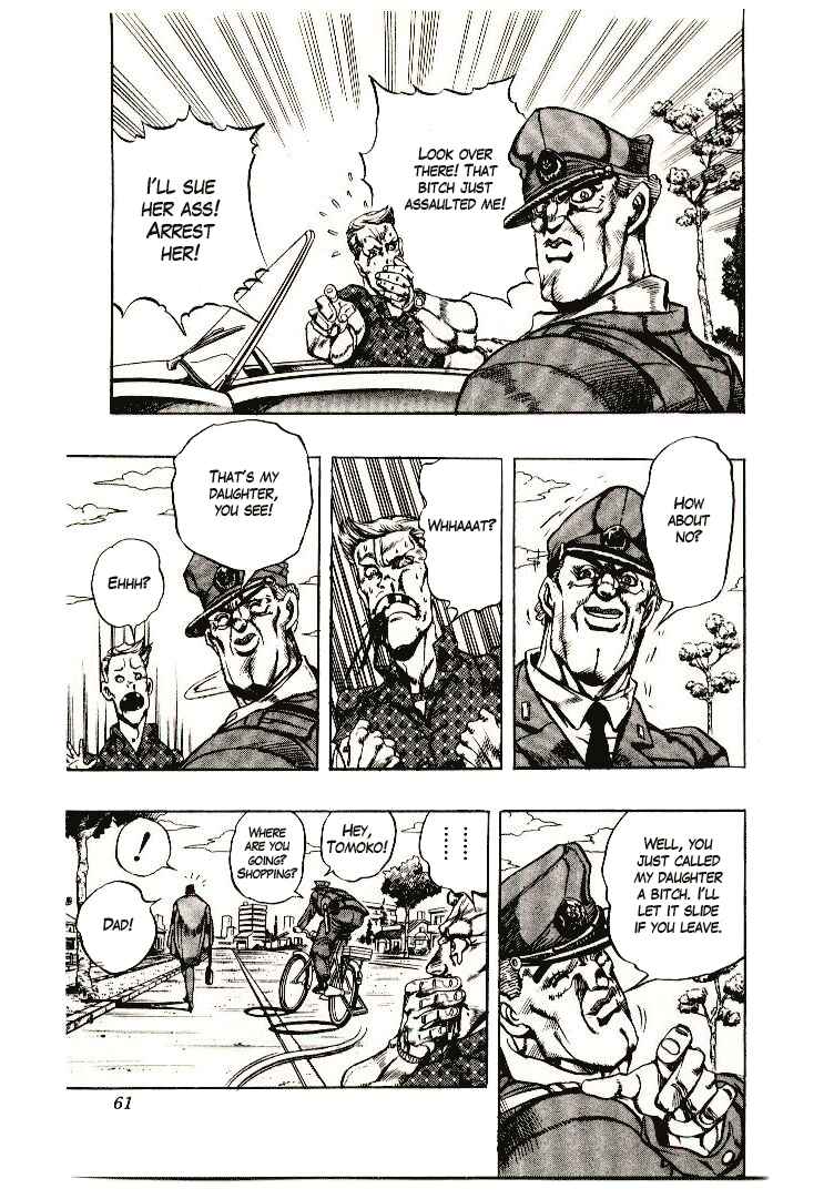 JoJo no Kimyou na Bouken: Part 4 - Diamond wa Kudakenai Chapter 3 - Page 9