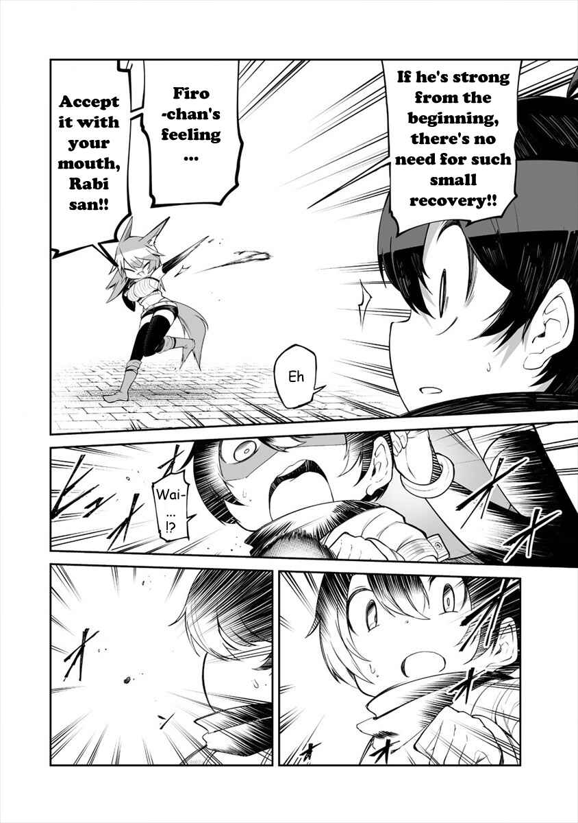 Shiboritoranaide, Onna Shounin-san!! Chapter 7 - Page 14