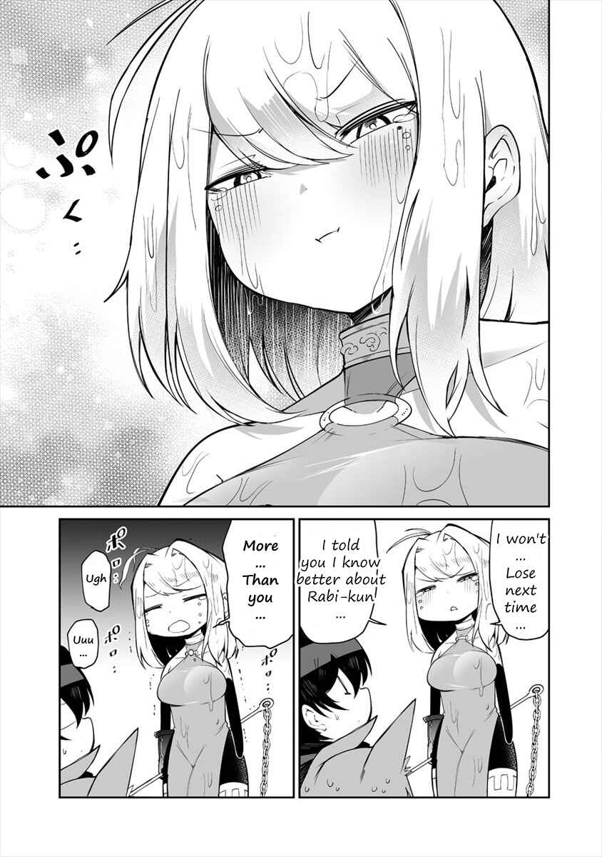 Shiboritoranaide, Onna Shounin-san!! Chapter 7 - Page 31