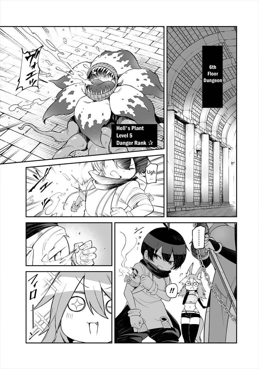 Shiboritoranaide, Onna Shounin-san!! Chapter 7 - Page 9