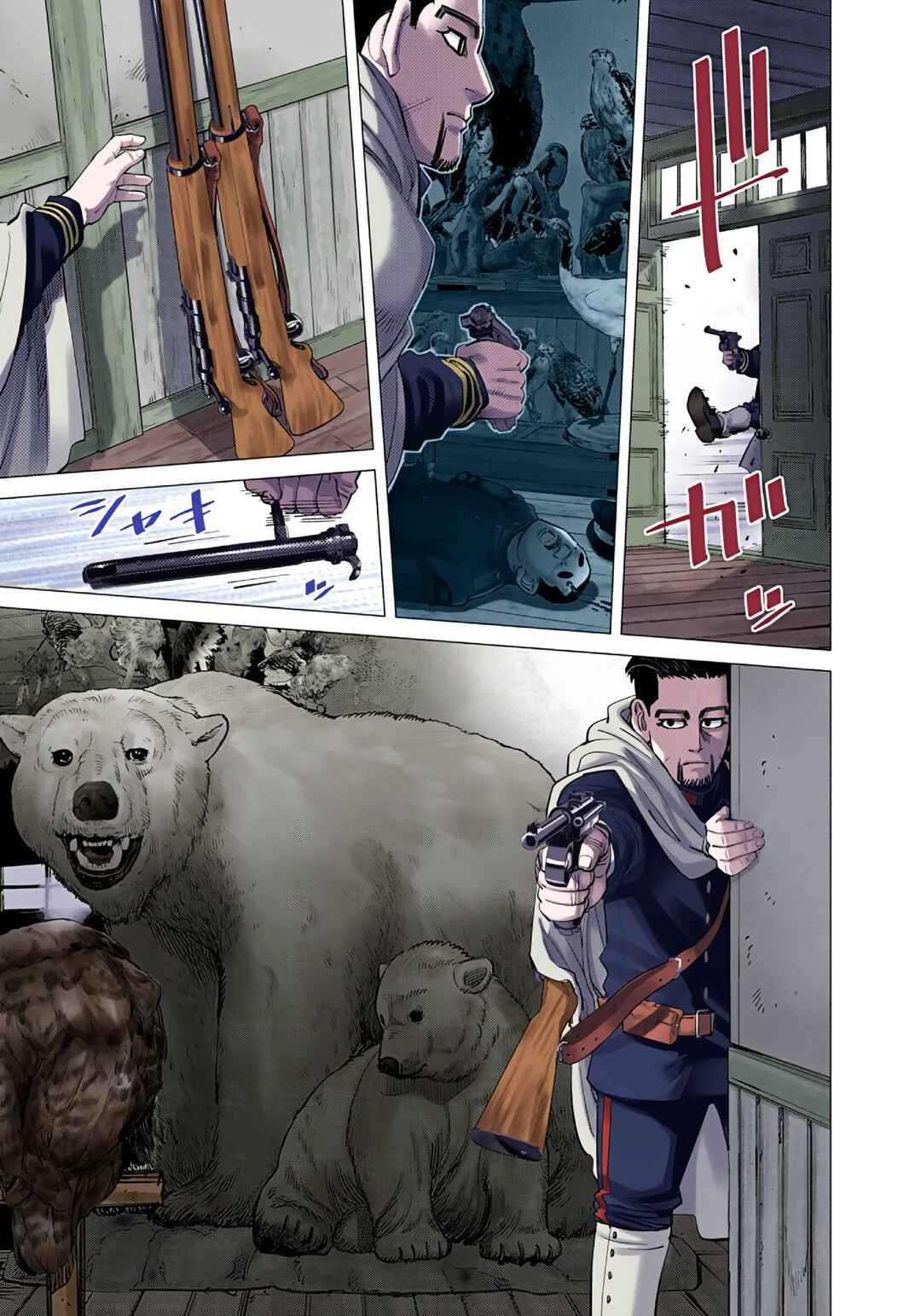 Golden Kamuy (Official Colored) Chapter 78 - Page 5
