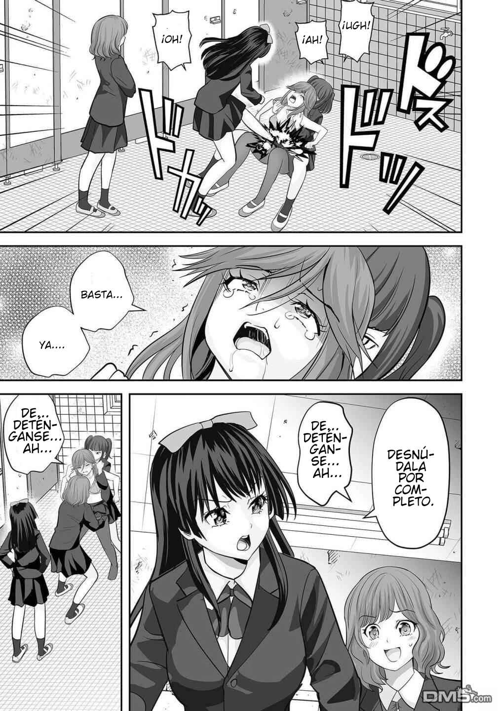Kono JK, Nakami wa Doutei Yankee desu Chapter 2 - Page 11