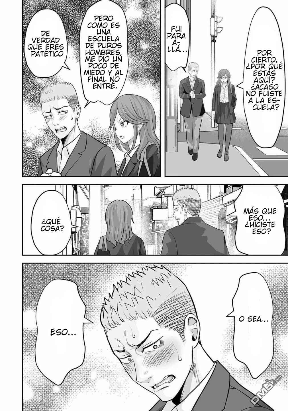 Kono JK, Nakami wa Doutei Yankee desu Chapter 2 - Page 20