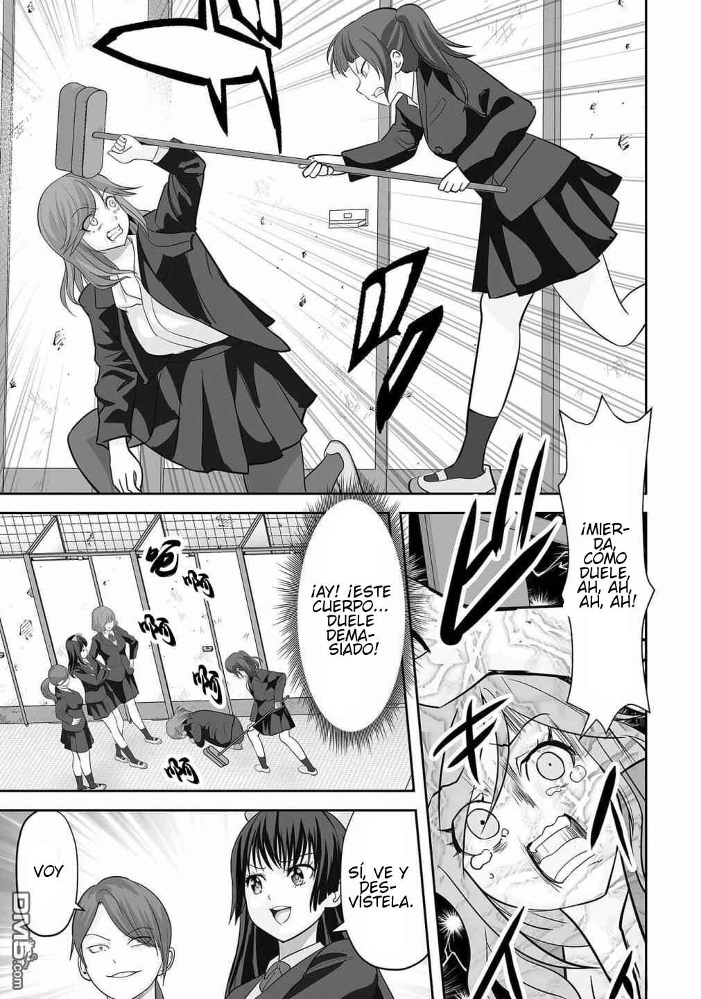 Kono JK, Nakami wa Doutei Yankee desu Chapter 2 - Page 5